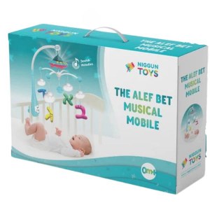 Picture of The Alef Bet Musical Mobile Blue